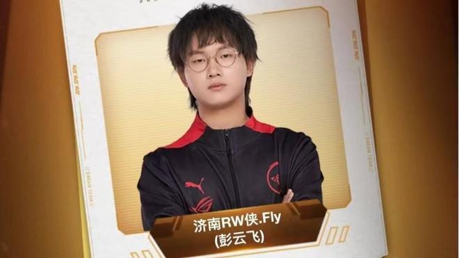 色间切换 色间切换