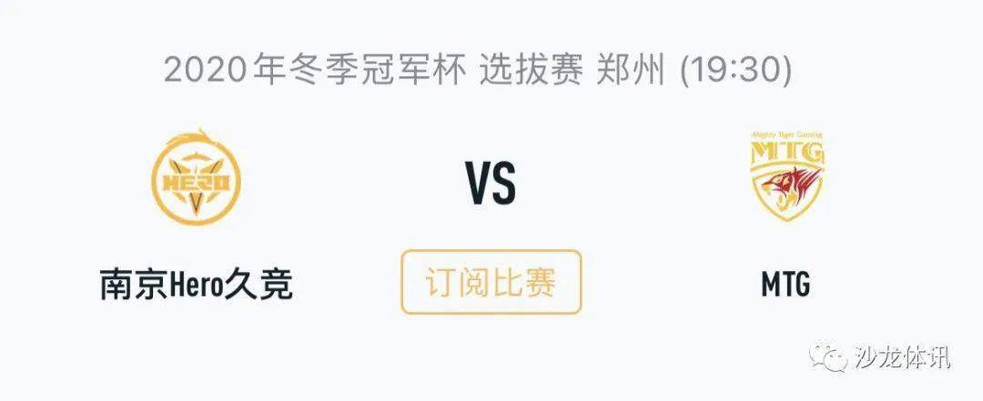 哪怕是最出 哪怕是最出