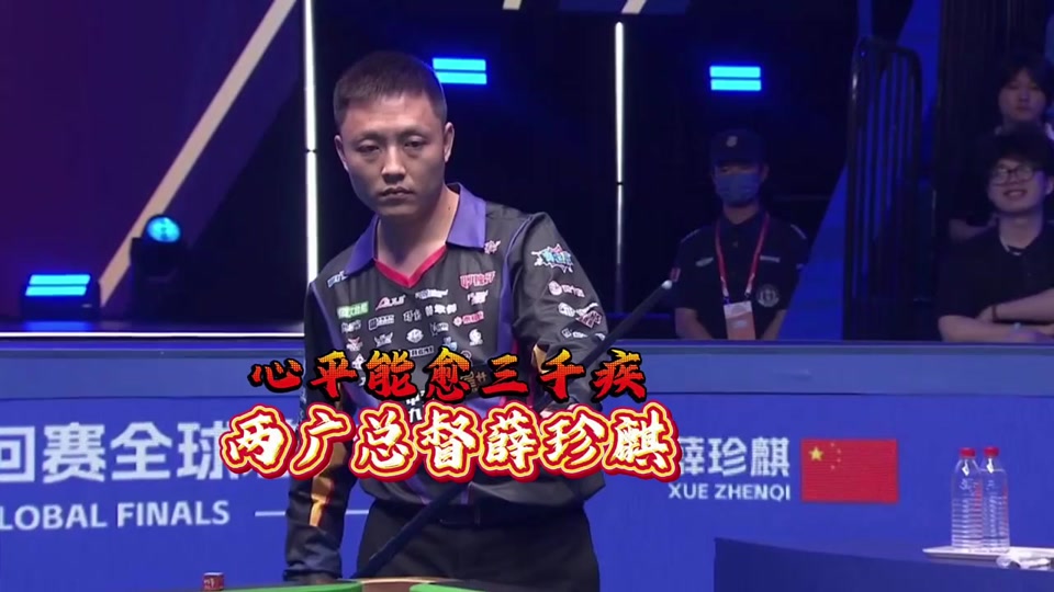 尽管四川队 尽管四川队